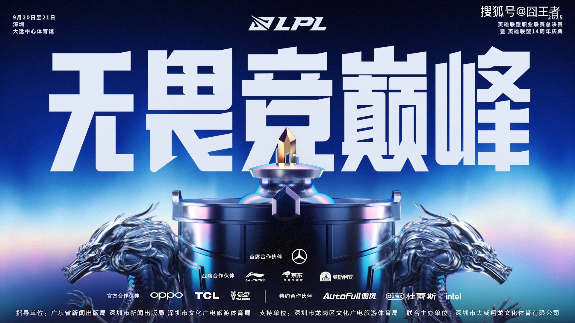 海星体育-Ming在IG比赛中势不可挡，比分优势明显引发热议！的简单介绍