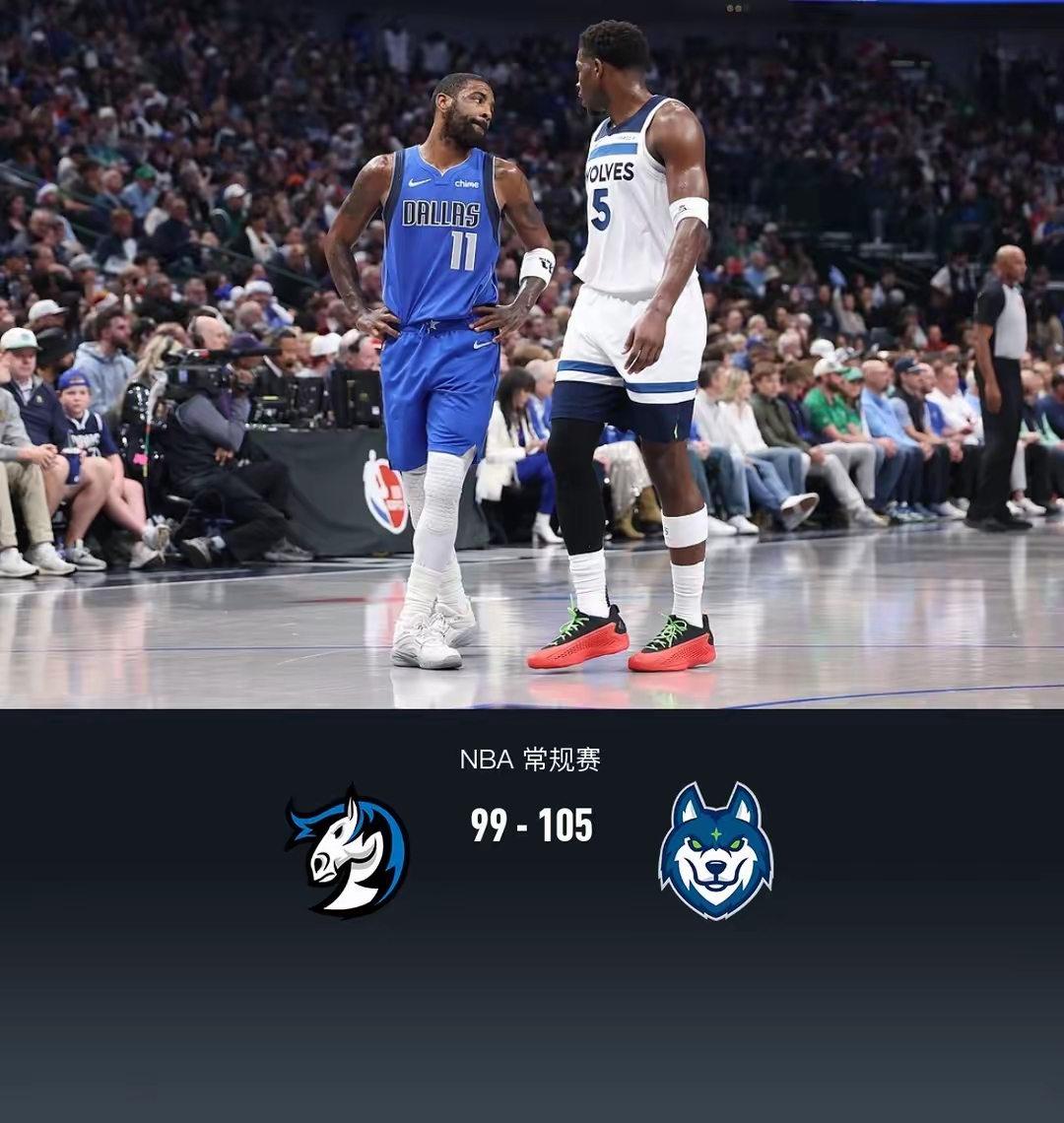 海星TV-关于西亚卡姆连续十五场比赛得分超过赛事规则更新，曼联挑战极限！的信息