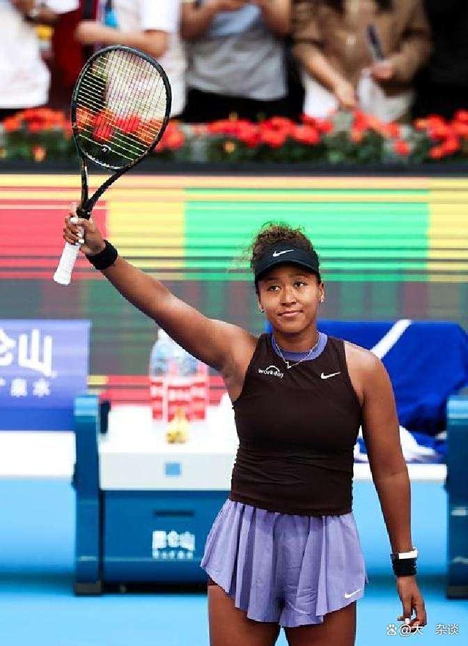 海星体育- 大坂直美退赛 