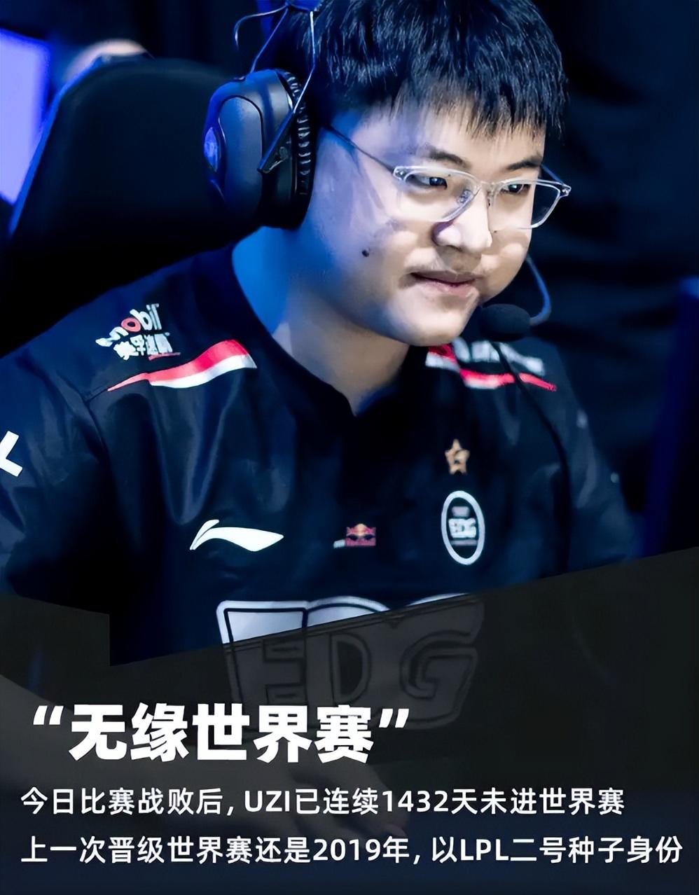 海星体育-Uzi回归赛场，出色防守首场状态亮眼，MAD观众沸腾！的简单介绍